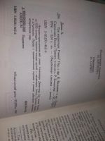 Лот: 25509487. Фото: 10. оз..(40923028А) серия Зарубежная...