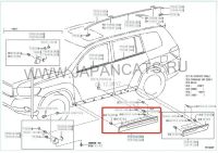 Лот: 10717875. Фото: 2. Накладка молдинг на дверь правую... Автозапчасти