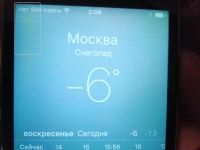 Лот: 8712299. Фото: 2. iPhone 5s 32Gb Space Grey. Смартфоны, связь, навигация