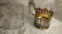 Лот: 13643140. Фото: 5. Подстаканник серебряный с позолотой...