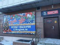 Лот: 12643746. Фото: 9. Гирлянды Украшения Елки Шары Игрушки...