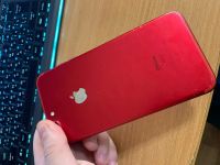 Лот: 14934002. Фото: 2. iphone 7 plus 128gb red читаем... Смартфоны, связь, навигация