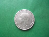 Лот: 19502021. Фото: 6. Швеция 5 крон 1966 г.,100 лет...