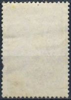 Лот: 25068509. Фото: 2. 1965, апрель. Цветы. н.с. № 3193. Коллекционирование, моделизм