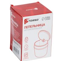 Лот: 25879851. Фото: 6. УЦЕНКА Пепельница для авто с подсветкой...