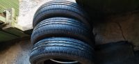 Лот: 19579755. Фото: 2. Продам летние шины Dunlop Enasave... Шины, Диски