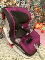 Лот: 10815690. Фото: 2. Автокресло Britax Roеmer King... Дети растут