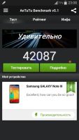 Лот: 4687537. Фото: 5. Samsung Galaxy Note 3 32Gb black...