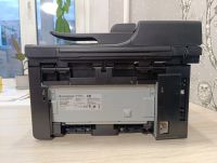 Лот: 25801965. Фото: 3. МФУ принтер HP LaserJet M1212nf... Компьютеры, оргтехника, канцтовары