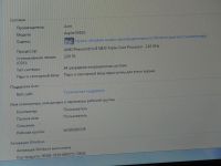 Лот: 8548747. Фото: 5. Продам Ноутбук Acer Aspire 5551G
