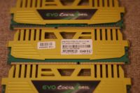 Лот: 15316930. Фото: 2. память ddr3 Geil Evo Corsa 2gb... Комплектующие