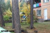 Лот: 13793991. Фото: 9. Продается 3-х комн. квартира 67...