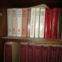 Лот: 25886704. Фото: 7. Художественная литература, собрания...