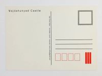 Лот: 23296361. Фото: 3. Венгрия. Будапешт. Замок Вайдахуняд... Коллекционирование, моделизм