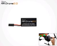Лот: 3353258. Фото: 6. AR.Drone 2.0 - это 4-х винтовой...