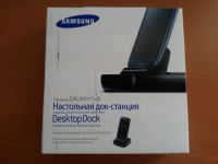 Лот: 3862786. Фото: 2. Настольное зарядное устройство... Аксессуары