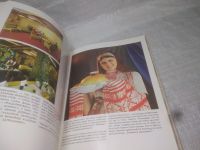 Лот: 25605305. Фото: 5. вбЮ/оз(00-33)Беларусь, Стральцов...