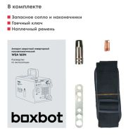Лот: 25709767. Фото: 3. Сварочный полуавтомат новый. Строительство и ремонт