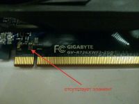 Лот: 11652897. Фото: 3. Gigabyte R7 260X 2Gb. Компьютеры, оргтехника, канцтовары