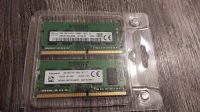 Лот: 16799253. Фото: 2. so-dimm ddr4 8gb (4gb*2) 2666mhz... Комплектующие