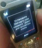 Лот: 25722063. Фото: 5. Sony Ericsson K750i и w890i