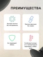 Лот: 25615717. Фото: 3. Клипса крепежная, универсальная... Авто, мото, водный транспорт