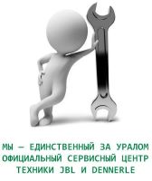 Лот: 7733102. Фото: 2. Ремонтный комплект для компрессора... Аквариумистика