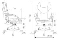 Лот: 20985662. Фото: 2. Кресло руководителя Бюрократ CH-868N... Офисная мебель и домашние кабинеты