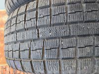 Лот: 14663641. Фото: 3. Toyo Garit G5, 235/50 R17 б/п... Авто, мото, водный транспорт