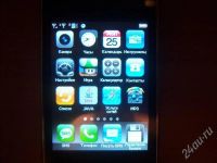 Лот: 643886. Фото: 2. iphone. Стационарные, спутниковые телефоны