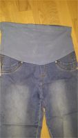 Лот: 8295465. Фото: 2. джинсы для беременной!42р-р. Для будущих и настоящих мам