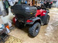 Лот: 17564568. Фото: 2. Квадроцикл Honda TRX 350. Мототехника