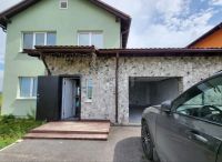 Лот: 25589126. Фото: 2. 4-комн. дом , посёлок Элита посёлок... Продажа