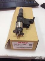 Лот: 9729316. Фото: 2. Форсунка Denso для двигателей... Автозапчасти