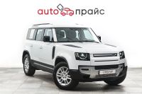 Лот: 22171462. Фото: 2. Land Rover Defender 2020. Авто, мото, водный транспорт
