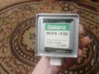 Лот: 19016289. Фото: 2. Магнитрон Galanz M24FB-610A. Запчасти для бытовой техники