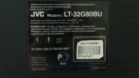 Лот: 20735378. Фото: 2. Телевизор JVC, 32 дюйма, б/у. ТВ и видео