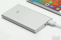 Лот: 9892006. Фото: 2. Xiaomi mi power bank 5000 мАч... Аксессуары