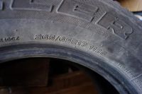 Лот: 5276130. Фото: 3. Bridgestone Dueler H/T 265/65... Авто, мото, водный транспорт