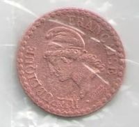 Лот: 10262435. Фото: 2. 1 сантим 1851 года (A), Франция... Монеты