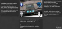 Лот: 16667592. Фото: 8. Шапка женская с Bluetooth-гарнитурой...