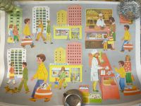 Лот: 25724110. Фото: 2. Плакаты ссср школа. Антиквариат