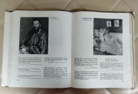 Лот: 25521209. Фото: 6. Книга Федор Михайлович Достоевский...