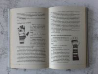 Лот: 12730742. Фото: 2. Вязаные перчатки. Спицы и крючок. Дом, сад, досуг