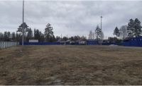 Лот: 25379466. Фото: 9. Производственная база. площадь...
