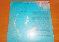 Лот: 18367790. Фото: 6. " Gloria Gaynor - Love Tracks...
