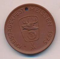 Лот: 15201369. Фото: 2. Германия ГДР 1975 Ярмарка фестиваль... Значки, медали, жетоны