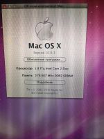 Лот: 11415205. Фото: 2. MacBook. Компьютеры, ноутбуки, планшеты