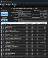 Лот: 25234701. Фото: 3. Жесткий диск 2.5" HDD 640Gb Toshiba... Компьютеры, оргтехника, канцтовары