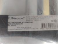 Лот: 17215653. Фото: 2. Костыли опорные металлические... Медицина